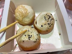 -鑫震源·苏式大虾生煎(山塘街店)