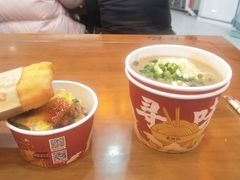 -蔡林记(昙华林泛悦汇店)