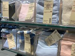 -MUJI无印良品(西湖银泰城店)
