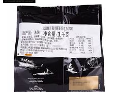 法国进口法芙娜黑巧克力-蛋糕好了·动物奶油0卡糖低脂蛋糕