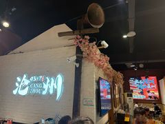 -0317火锅鸡·清真(正达店)