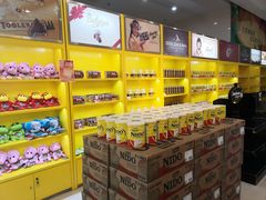 -国药中服免税(北京坊店)