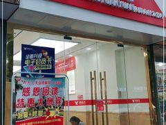 -郑远元专业修脚房(双清南路店)