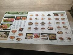 -直隶安家牛肉罩饼(七一路店)