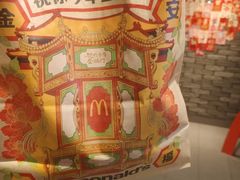 -麦当劳(莒县服务区店)