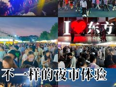 -东方时尚驾校(总部)