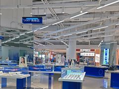 -优购镜仓(黄岛吾悦店)