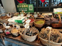 -农耕记·湖南土菜(海上世界店)