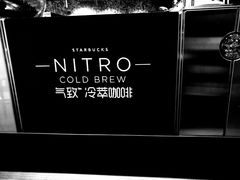 -星巴克臻选(深圳华强北茂业店)