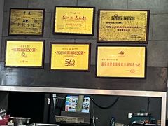 -华兴街煎蛋面(总店)