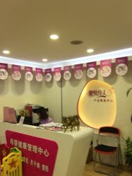 门面-康乃馨·馨悦佳人(鹭江店)