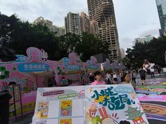 -福田卓悦INTOWN购物中心