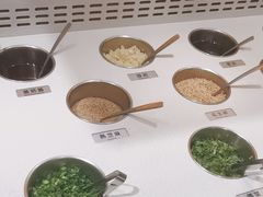 -新辣道鱼火锅(上地华联店)