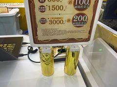 -BIGOFFS 超级折扣(仁恒伊势丹店)