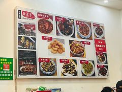 -聚发号清真菜馆