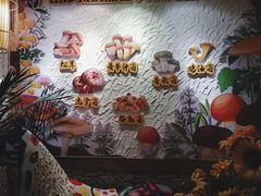 -大理董·董家小厨野生菌火锅(古城旗舰店)