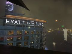 -上海外滩茂悦大酒店