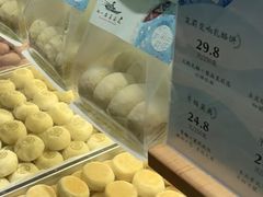 -好一朵茉莉花(老门东店)