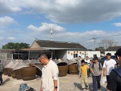 -苏州市吴中区光福窑上花果蜜饯厂