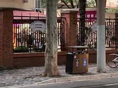 -璐坊粽王(复兴中路店)