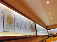 -红红烤鸭店(西单店)