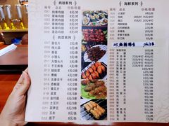 -江湖翅客(琶洲新村店)