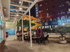 -御口福(王圣堂店)