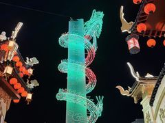 -中国翰园碑林