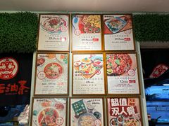-大王油茶(磁器口店)
