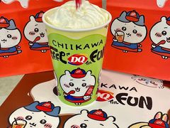 -DQ·蛋糕·冰淇淋(通州万达店)