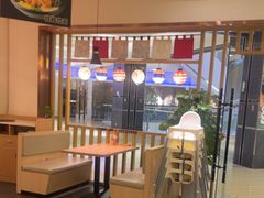 -禾绿回转寿司(苏宁广场店)