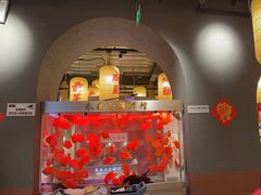 -朱光玉火锅馆·太原旗舰(钟楼街店)