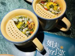 -姐夫的小菜(新中关购物中心店)