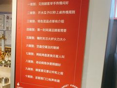 -晓燃地摊烤肉(朝阳双桥店)