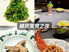 -子福慧(虹桥店)