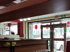 -元坊珲春无烟串城(北海路店)