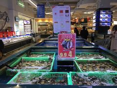 -长申超市(美食城店)