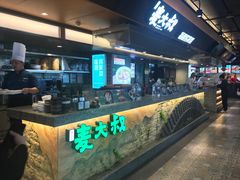 -麦大叔·福建客家菜(东百中心MINI店)
