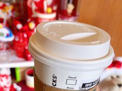 -星巴克臻选(成都宽窄巷子店)