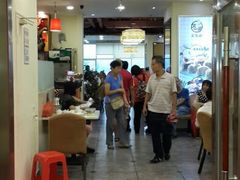 门面-又一间茶点轩(百汇广场店)