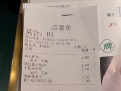 -庆江南江南菜(琴湖溪里花园城店)