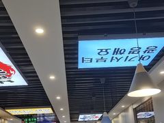-长顺参鸡汤店(西塔总店)