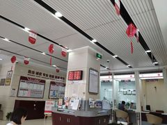-中国银行(上海交通大学徐汇校区支行)