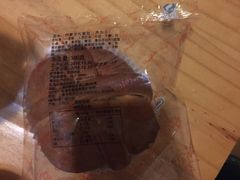 -红宝石·鲜奶小方·海派西点房(南丹店)