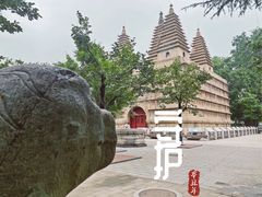 -北京石刻艺术博物馆(五塔寺)