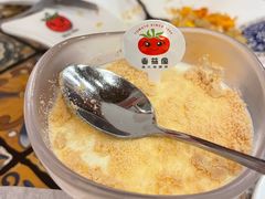 -番茄屋葡式美食(总店)