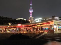 -Chili's Cafe&Bar奇利斯(滨江店)