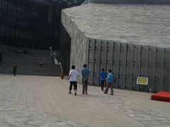 android_upload_pic-房山世界地质公园博物馆