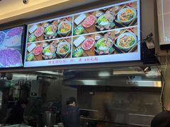 -合意桐坑牛肉粿·鲜牛肉火锅(嵩山总店)