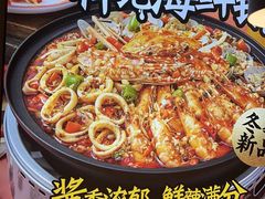 -涂辣辣·现炒虾蟹锅(梦时代店)